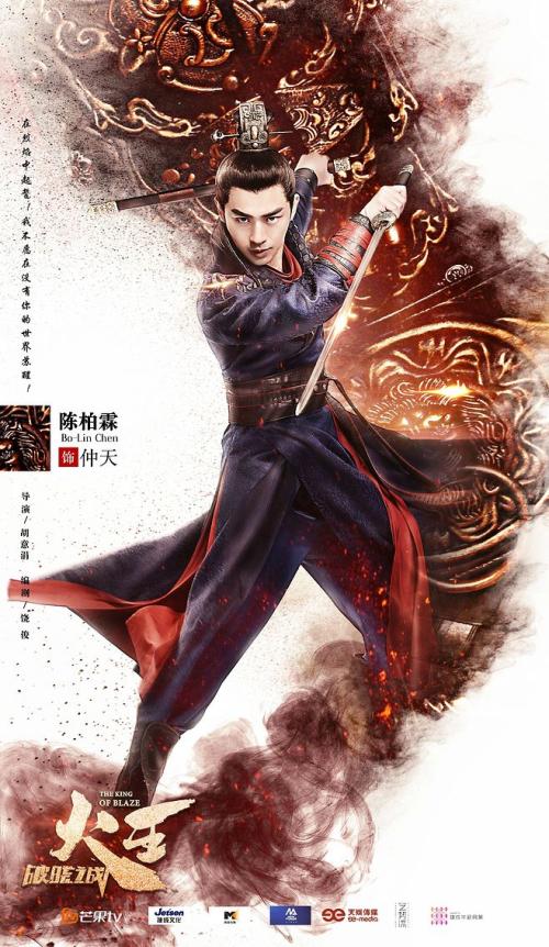 白俄罗斯ID假的多少钱
